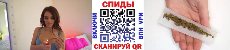 Купить закладки Донецк БУТИРАТ GHB