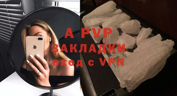 дмт Липки