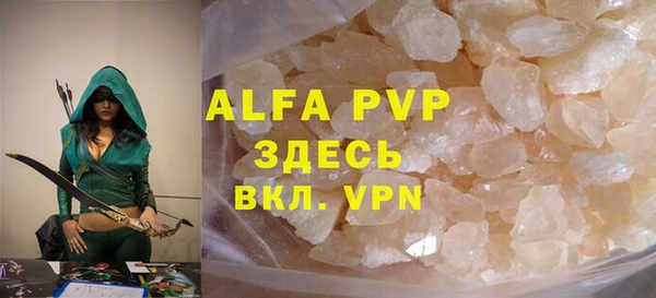 дмт Липки