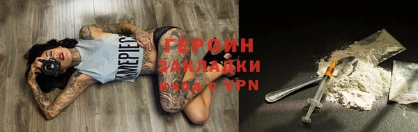 дмт Липки