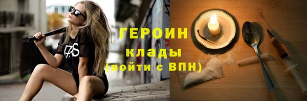 мдпв Майский