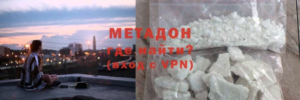 дмт Липки