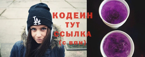 дмт Липки
