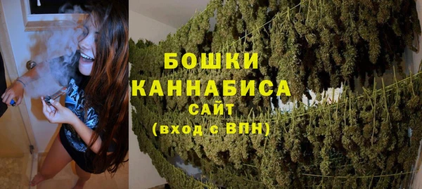прущая мука Магадан