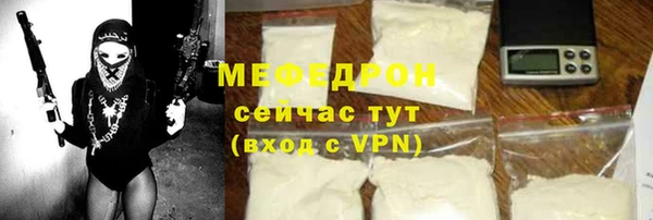 хмурый Лиски