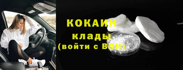 дмт Липки