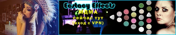 мефедрон мука Лихославль