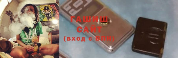 хмурый Лиски