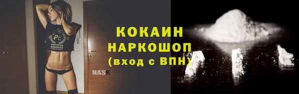 дмт Липки