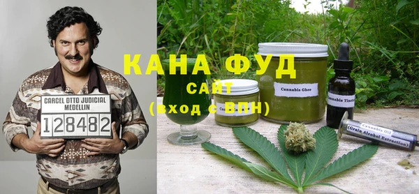 хмурый Лиски