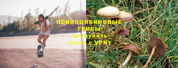 мефедрон мука Лихославль