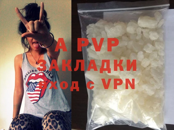 дмт Липки