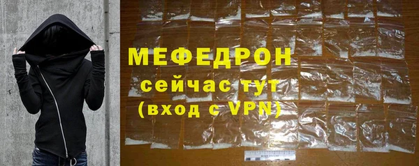 дмт Липки