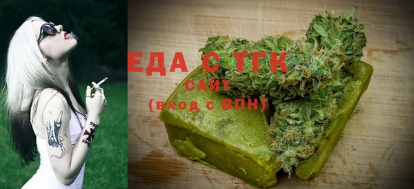 хмурый Лиски