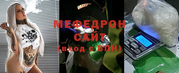 хмурый Лиски