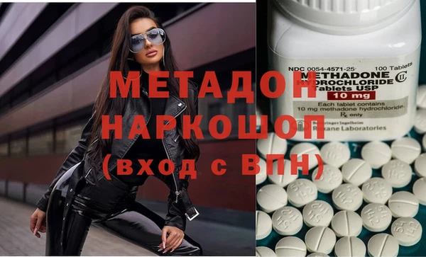 дмт Липки