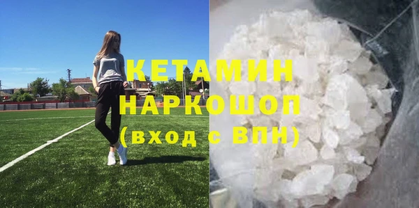 дмт Липки