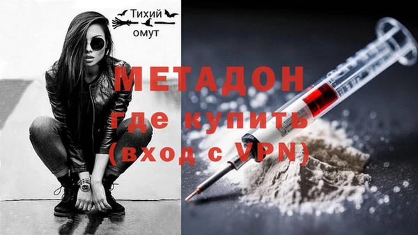 дмт Липки
