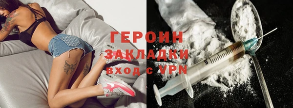 хмурый Лиски