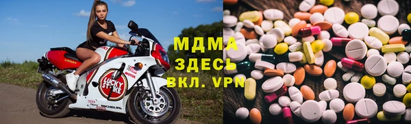дмт Липки