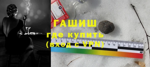 ешки Болохово