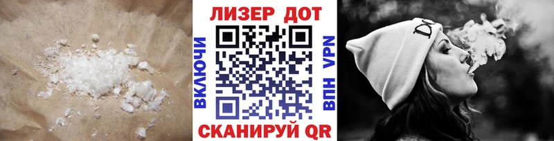 Купить где  Донецк  LSD-25 экстази ecstasy 